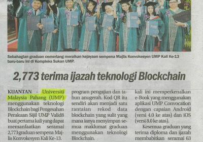 2773 Terima Ijazah Teknologi Blockchain
