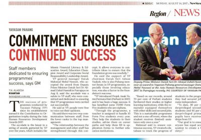UMP Press Release