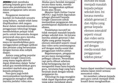 Utusan Online Tumpu Pengajaran Secara Maya